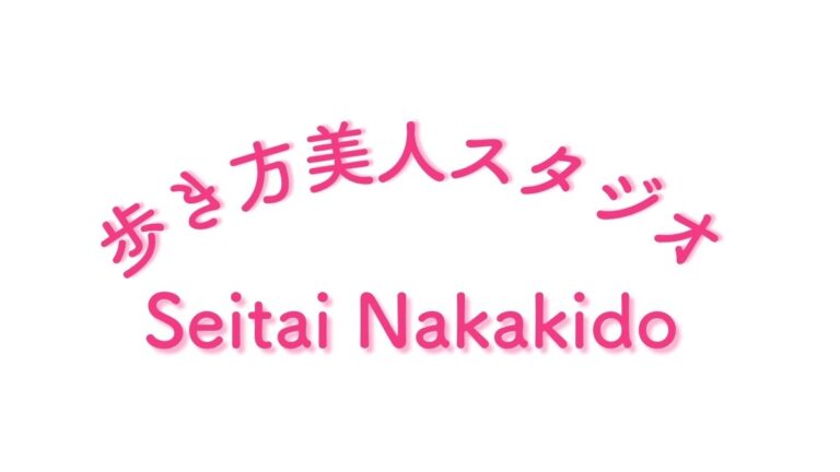 https://karada-liveworks.com/