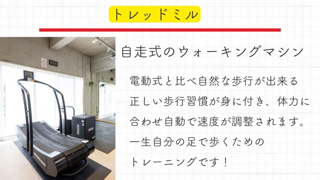 https://karada-liveworks.com/