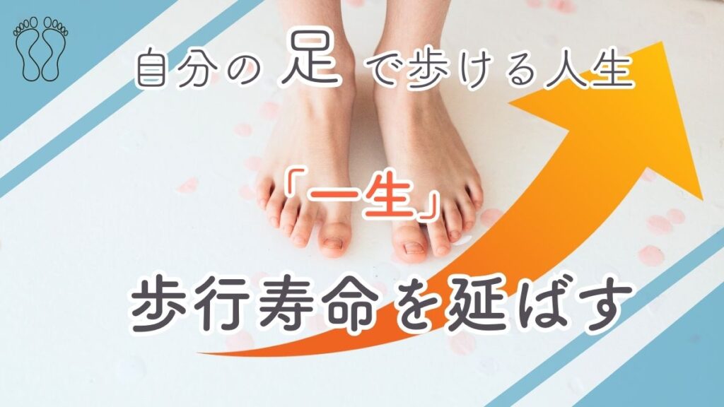 https://karada-liveworks.com/