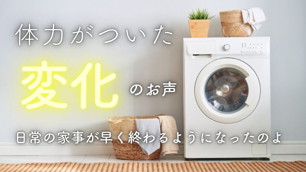 https://karada-liveworks.com/
