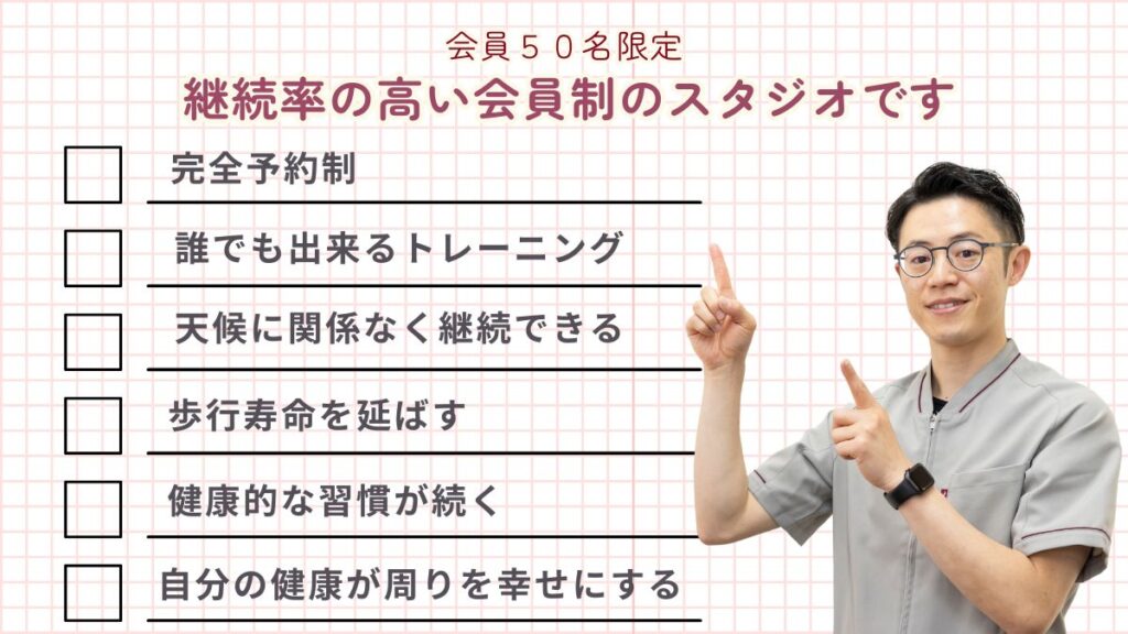 https://karada-liveworks.com/